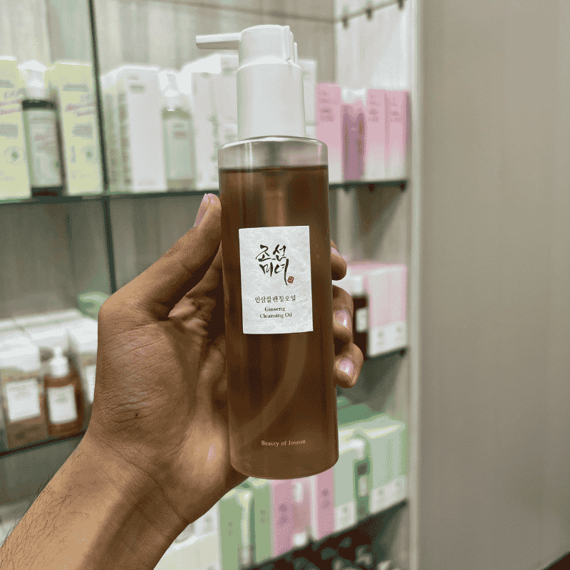 Beauty of josean Cleansing Oil